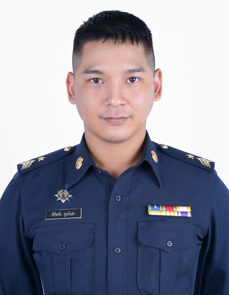 พิชิตชัย อุ่มจันสา